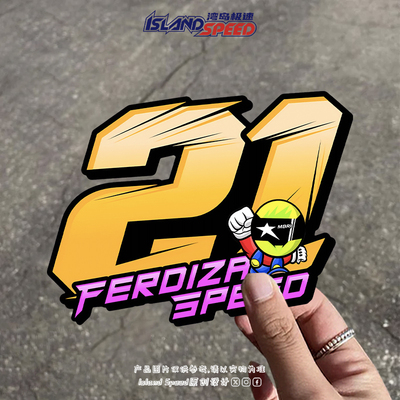 数字贴21 卡通超级马里奥汽车贴纸赛车摩托车装饰贴画车贴