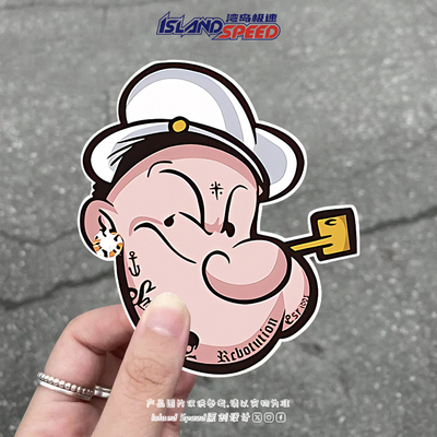 大力水手波派可爱卡通标志汽车贴纸创意车尾车身防水装饰贴花