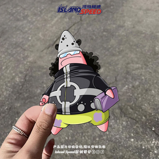 派大星×海贼王动漫人物汽车贴纸章鱼哥二次元 饰车尾贴画 装