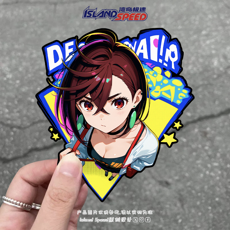 胆大党绫濑桃二次元动漫少女汽车贴纸个性装饰车身贴花