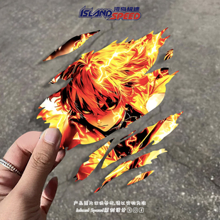 动漫鬼灭之刃撕裂汽车贴纸二次元 饰防汽水贴画纸 蝴蝶忍装