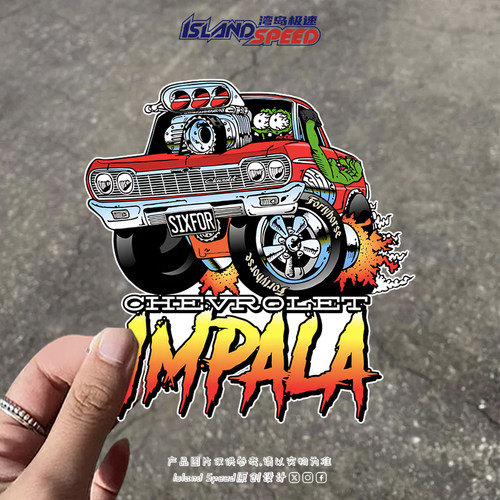 个性美式IMPALA肌肉车复古改装车赛车适用车身汽车滑板装饰贴纸