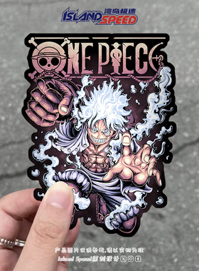 航海王路飞one piece个性创意汽车贴纸划痕遮盖车身装饰贴花
