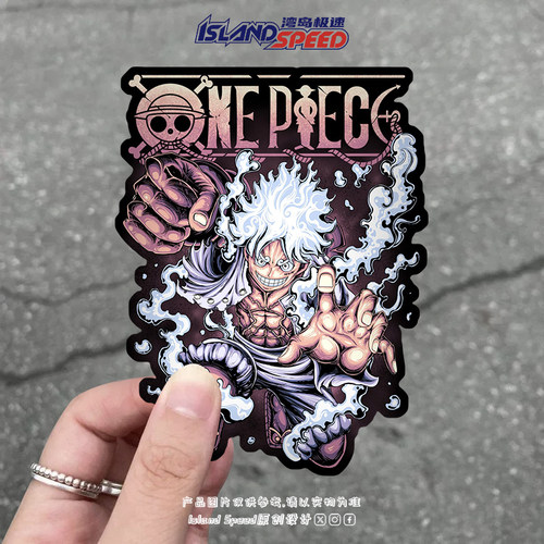航海王路飞one piece个性创意汽车贴纸划痕遮盖车身装饰贴花