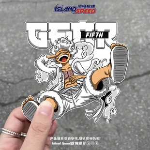 海贼王五档路飞卡通形象汽车贴纸个性 饰贴花防水 创意装