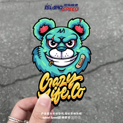 绿色暴力熊个性汽车贴纸赛车风格卡通划痕遮盖贴车身贴画