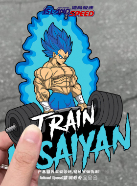 Train Insaiyan贴纸超级赛亚人蓝贝吉塔硬拉车贴健身爱好者装饰贴
