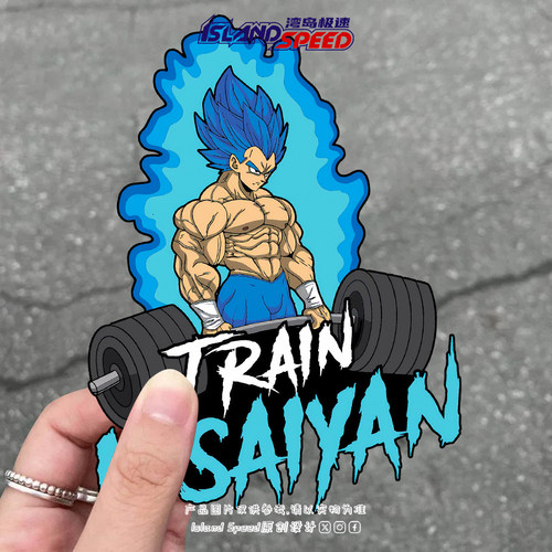 Train Insaiyan贴纸超级赛亚人蓝贝吉塔硬拉车贴健身爱好者装饰贴