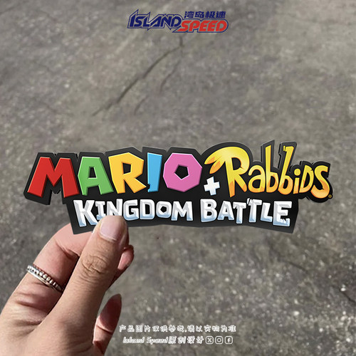 MARIO文字贴画超级玛丽王国之战卡通动漫汽车贴纸反光车尾贴花