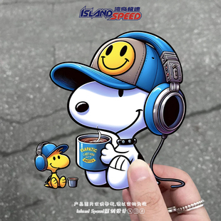 潮流史努比听音乐创意个性 饰贴画 汽车贴纸卡通划痕遮盖车身装