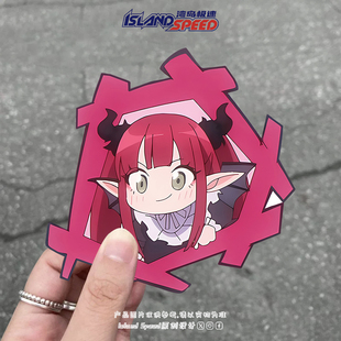 更衣人偶坠入爱河动漫角色喜多川海梦汽车贴纸创意车窗车饰贴纸