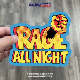 Night汽车贴纸划痕遮盖装 All 饰贴花 文字Rage 创意个性