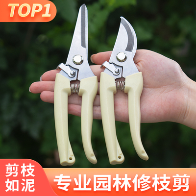 锋利耐磨不易生锈亿立厂家直销