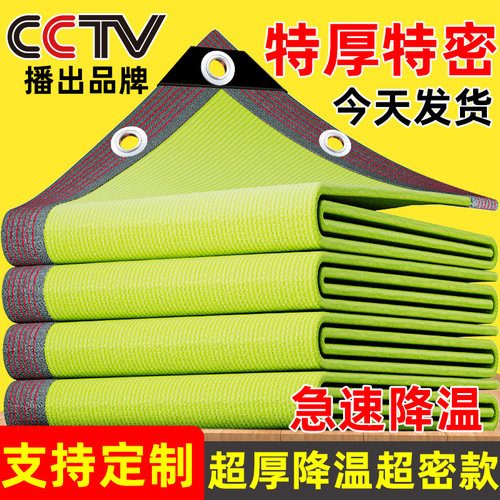 亿立果绿色加密加厚厂家直销