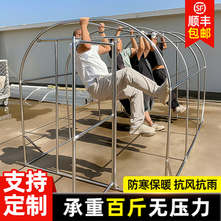 农村小院车棚简易阳光棚晒太阳室外保暖阳光房保温棚家用暖棚花棚