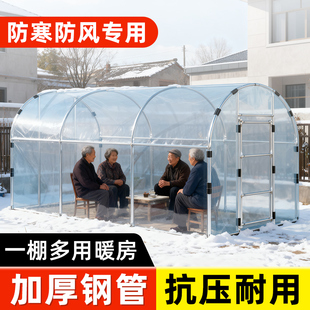 暖房花架支架种植大棚骨架多肉保温阳台防冻温室花房菜园暖棚花卉