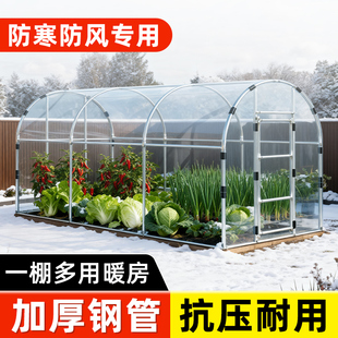 大棚骨架玻璃纤维杆拱棚支架蔬菜地小棚搭棚架子拱条阳光暖棚保温