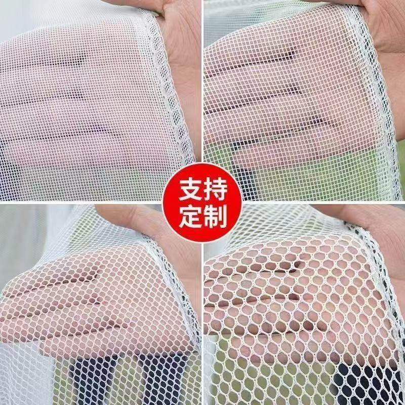 尼龙网箱不伤鱼加厚方格网箱养殖网箱圆型鱼苗养渔存鱼六角网网箱,户外/登山/野营/旅行用品,鱼网/虾笼/其它渔具,淘宝优惠券,粉丝福利购,淘宝优惠卷