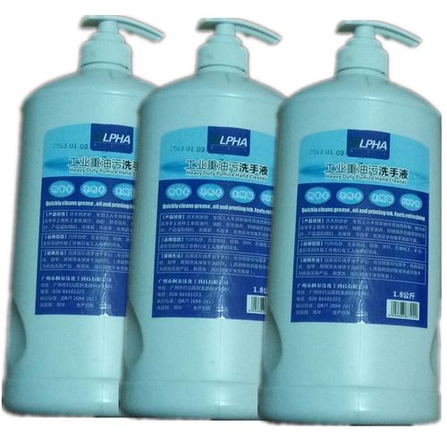 修理厂去油污洗手粉磨砂