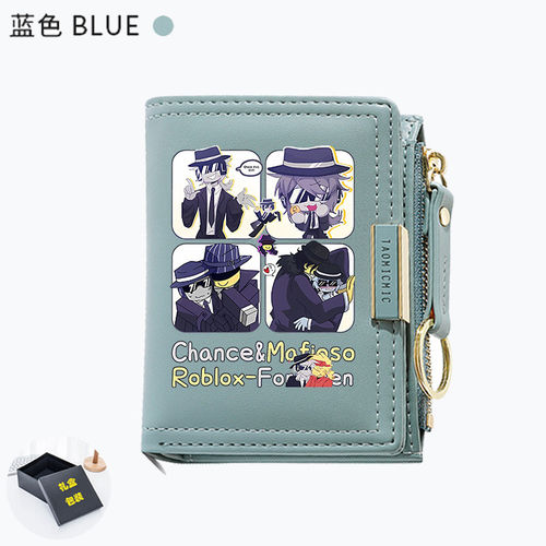 Forsaken被遗忘的游戏周边 动漫钱包短款 mafioso chance同人谷子