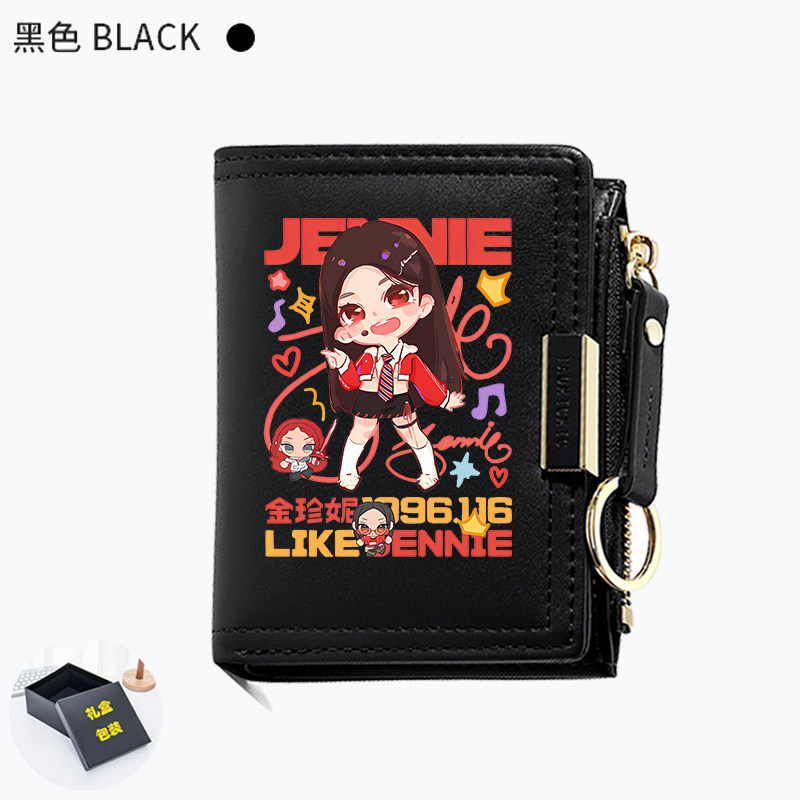JENNIE周边同款 金珍妮 专辑RUBY 小卡 粉丝礼物 钱包卡包一体包