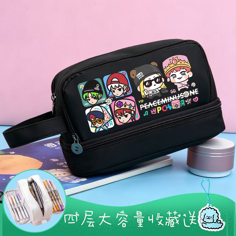 GD权志龙周边笔盒大容量帆布铅笔袋文具盒明星同款粉丝应援礼物