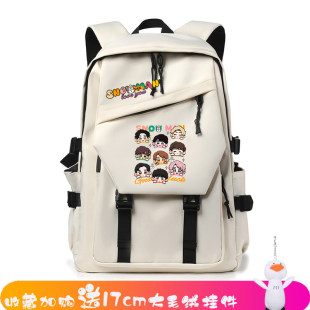 SNOWMAN Snow Man 雪人 专辑应援周边背包双肩包休闲书包学生 同款