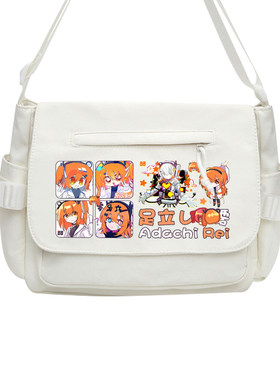 足立零周边吧唧虚拟歌姬歌手Adachi Rei二次元补课包单肩包斜挎包
