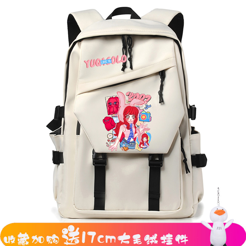 Gidle周边书包女娃应援宋雨琦同款双肩包韩版学生女孩校园礼物潮