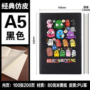 笔记本子 R.E.P.O周边 记事本 同人 二次元 repo行动 搞怪游戏