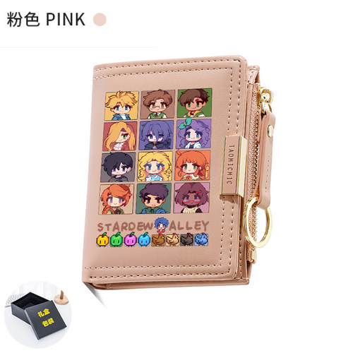 星露谷物语周边 Stardew valley 二次元卡通游戏 钱包卡包男生