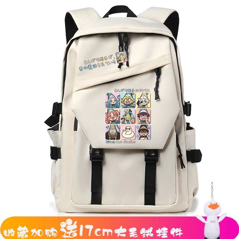 尖帽子的魔法工坊 可可特媞雅周边动漫二次元学生书包背包 双肩包