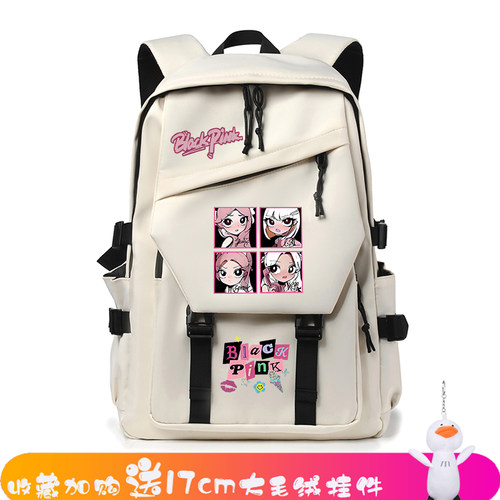 blackpink周边同款墨粉粉丝应援学生书包双肩包背包女金智妮lisa