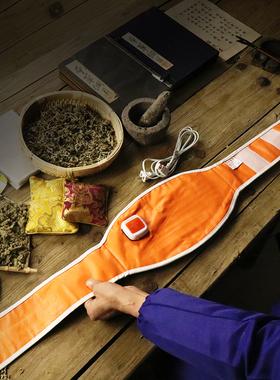 黄色热敷腰带电加热腰部热敷带电加热护腰腰带艾草艾灸腰带艾包