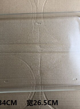 全新原装松下蒸汽型微波炉玻璃盘 NN-GS575W GS587M长方盘烤盘