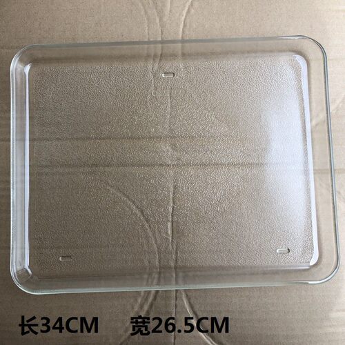 全新原装松下蒸汽型微波炉玻璃盘 NN-GS575W GS587M长方盘烤盘 - 封面