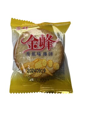金峰香蕉味薄饼多口味白糖饼干香酥脆薄脆办公休闲零食散称