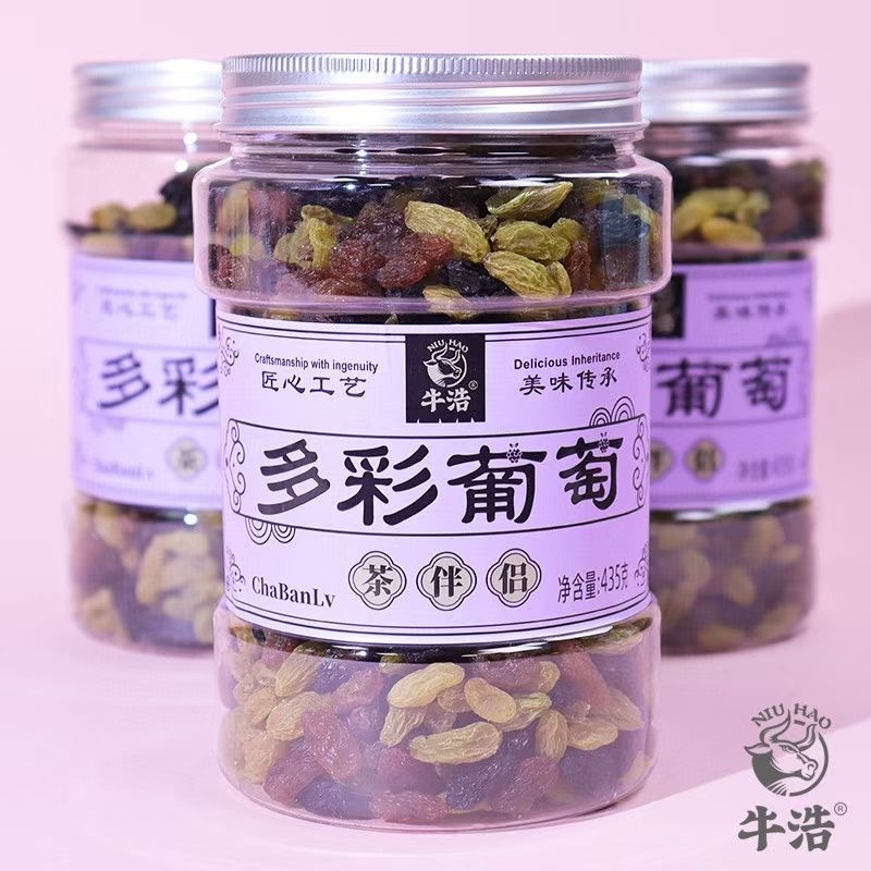 新疆吐鲁番特产牛浩葡萄干红玫瑰 绿香妃包装干果特产办公室零食