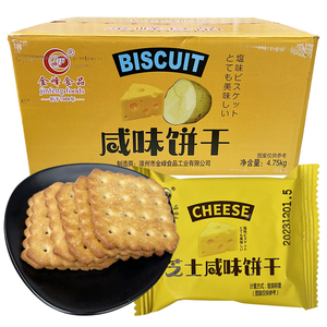 金峰芝士土豆咸味饼干