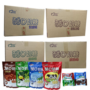 美顿酷口奶糖多味可混
