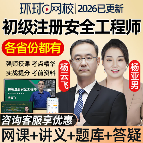 浙江北京江苏四川安徽河北重庆贵州广东广西