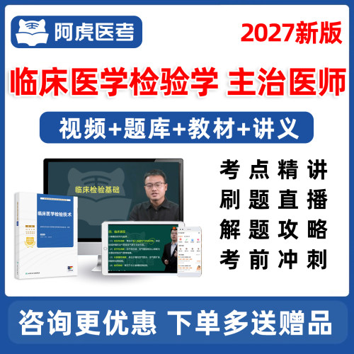 教材讲义重点笔记资料电子网络教程培训课件