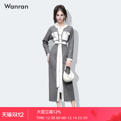 2025秋冬季女装优雅气质感撞色系带蝴蝶结收腰长款毛呢连衣裙