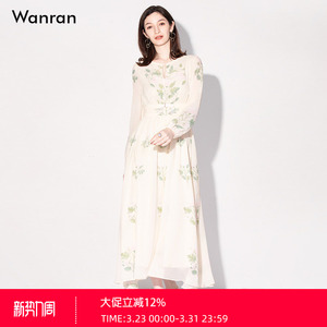 春装女装2026新款气质印花长袖收腰显瘦雪纺连衣裙仙女裙长裙裙子