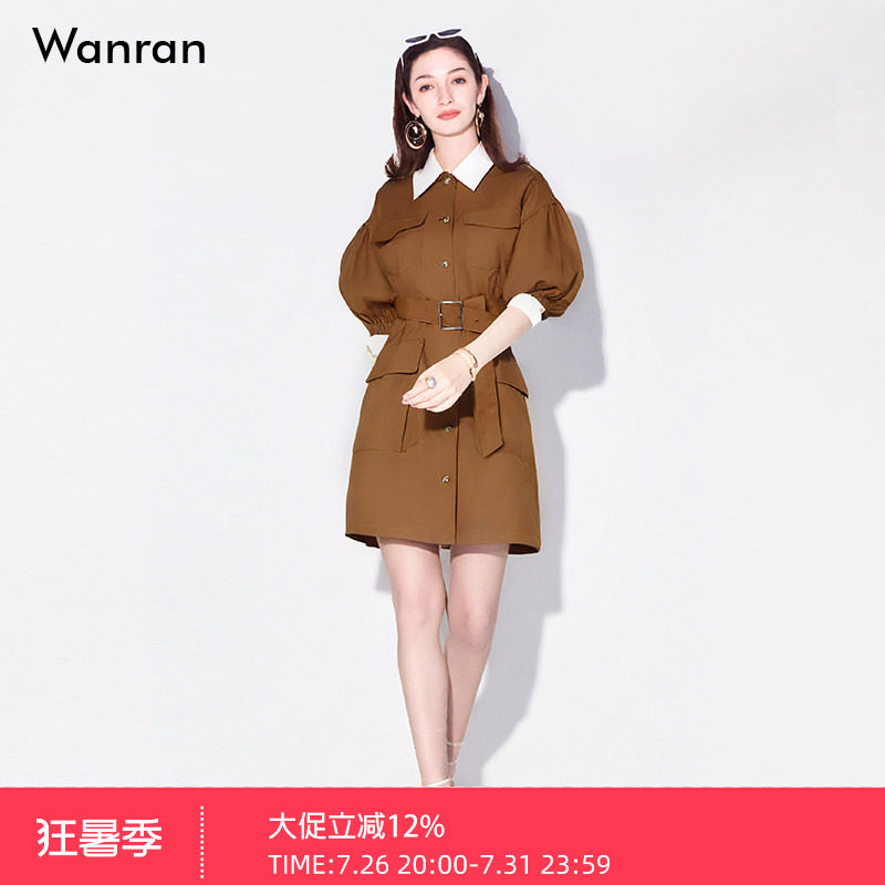 2026春季新款时尚撞色翻领工装风贴袋设计系带酷帅风衣外套
