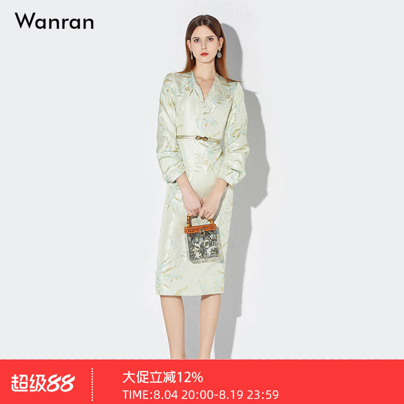 莞然春季2026新款气质浅绿色修身收腰显瘦金线提花连衣裙长裙裙子