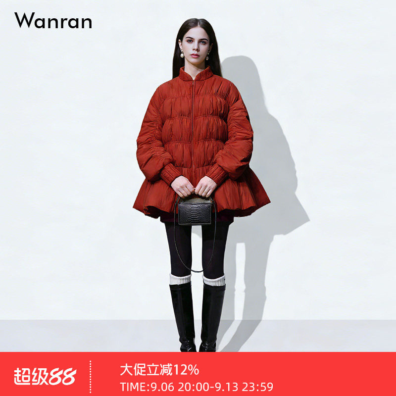 2026冬季新款时尚休闲灯笼袖宽松A摆年衣红色羽绒服加厚外套女