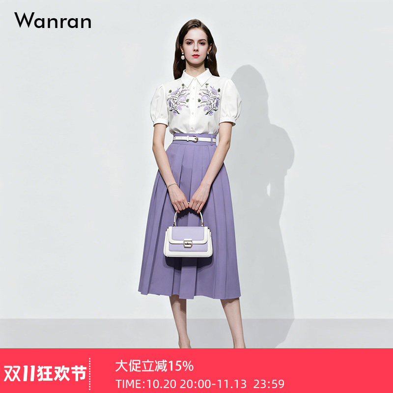 夏季女装2026新款气质两件套白色衬衫衬衣紫色长裙裙子套装潮