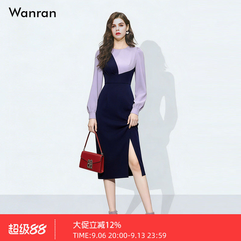 秋装女装2026新款气质藏青色灯笼袖修身收腰显瘦连衣裙长裙裙子女
