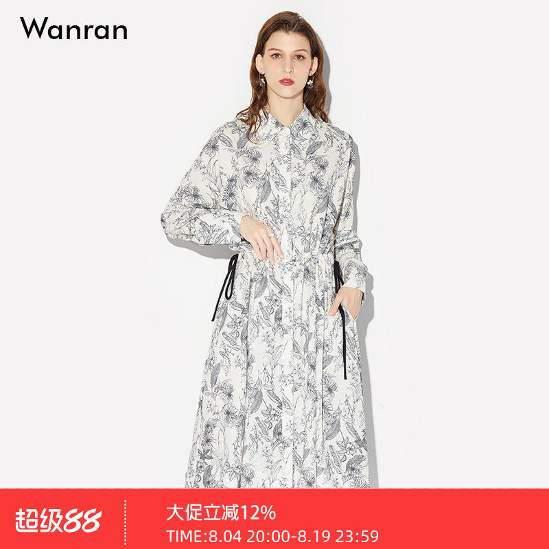 莞然蝙蝠袖收腰印花衬衫连衣裙